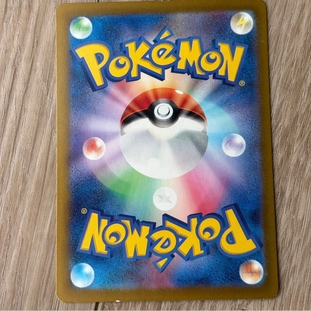 Pokemon Japan Japanese Set of 6 Cards Terastal Festival Dipplin Poltchageist